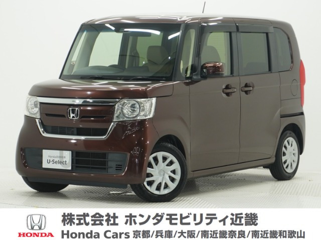 N-BOXG L ホンダセンシング