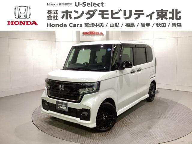 N-BOXカスタムL ターボ スタイルプラス ブラック 4WD