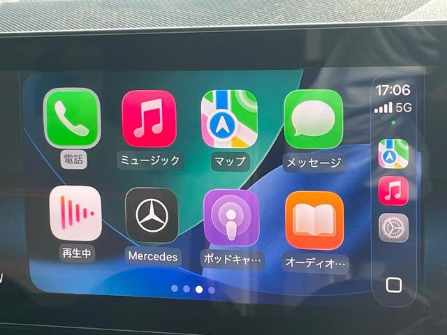 ��Apple Car Play:�X�}�z�Ƃ̗L���ڑ��ŁA�i�r�E�I�[�f�B�I�Đ��ȂǃX�}�z�̃A�v���@�\����ʂł��g����֗��@�\�ł�!