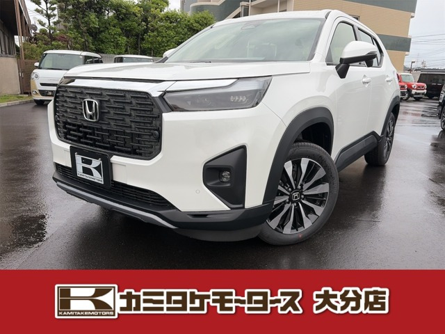 ZR-V1.5 Z