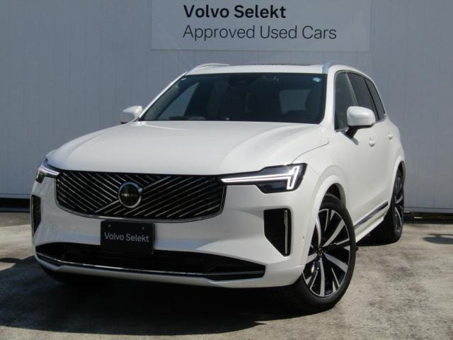 XC90ウルトラ B5 AWD 4WD