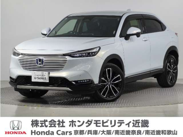 ヴェゼル1.5 e:HEV Z 4WD