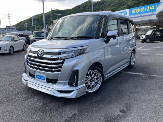 ルーミー1.0 カスタム G-T