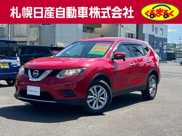 エクストレイル2.0 20X 4WD