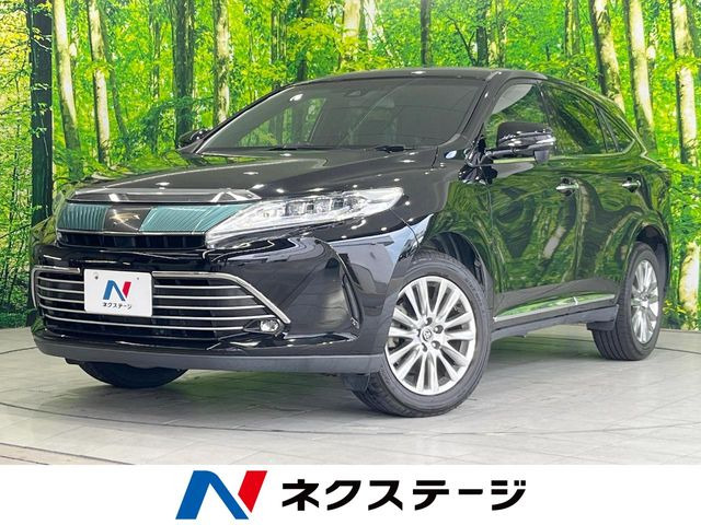 ハリアー2.0 プレミアム