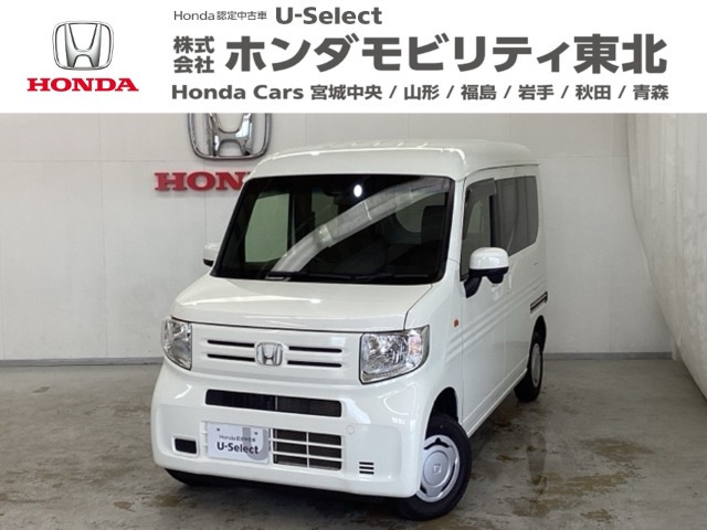 N-VANL ホンダセンシング 4WD
