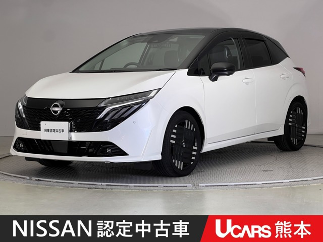 ノートオーラ1.2 G レザーエディション