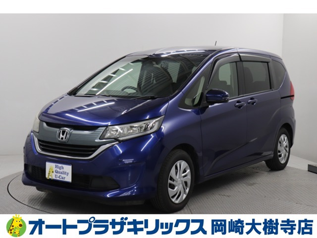 フリード1.5 G ホンダセンシング