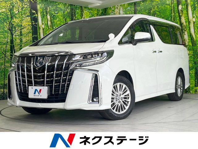 アルファード