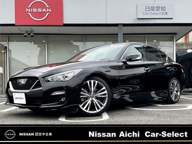 スカイライン3.0 GT タイプSP