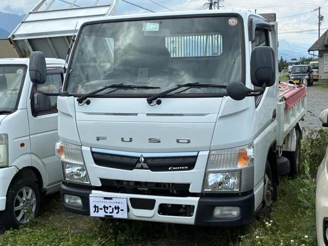 キャンター
