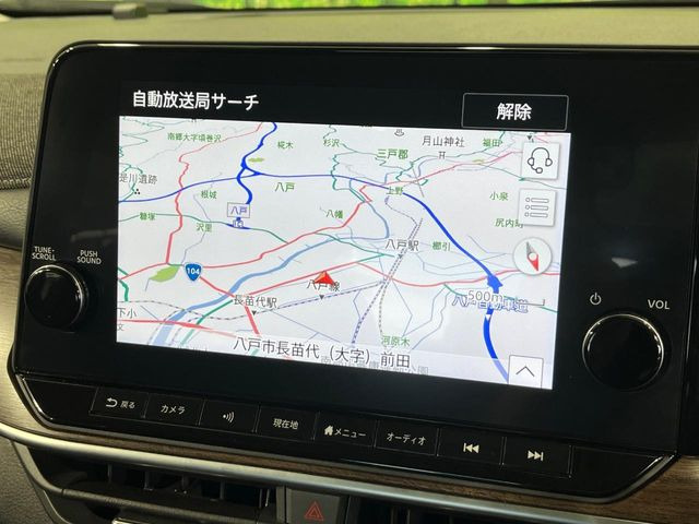 ノートオーラ1.2 G FOUR レザーエディション 4WD