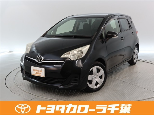 ラクティス1.5 G
