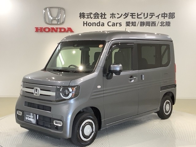 N-VAN+スタイル ファン ホンダセンシング
