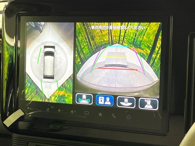 ワゴンRスマイルハイブリッド(HYBRID) X