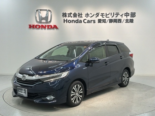シャトル1.5 ハイブリッド X スタイルエディション