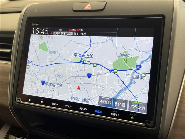 フリード1.5 ハイブリッド G ホンダセンシング