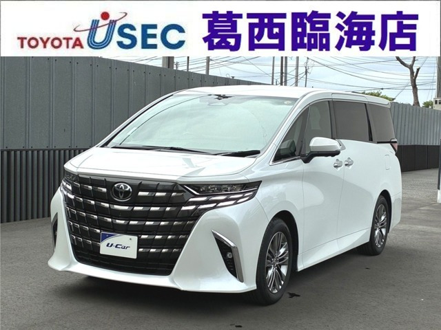 アルファードハイブリッド 2.5 Z