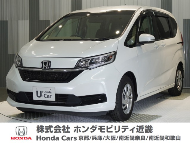 フリード1.5 G ホンダセンシング