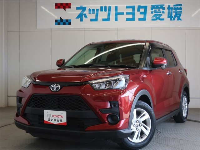 ライズ1.0 G