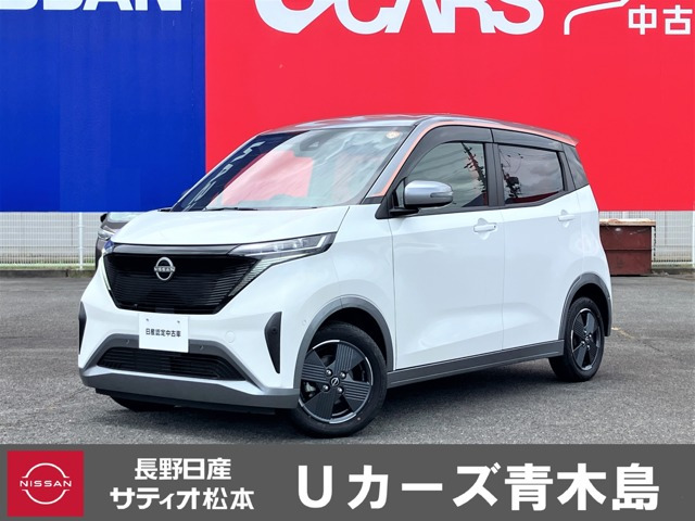 サクラX