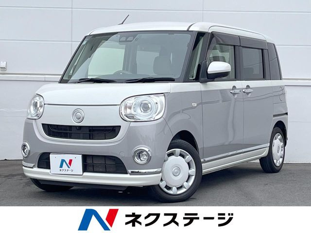 ムーヴキャンバスG メイクアップ SAIII