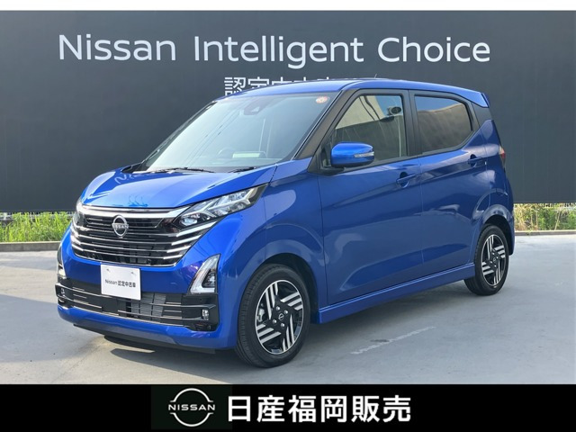 デイズハイウェイスターX プロパイロットエディション