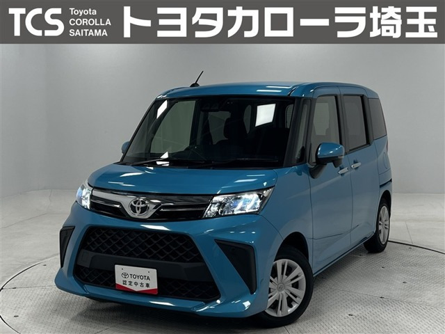 ルーミー1.0 G