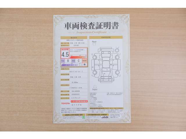 アルファードハイブリッド 2.5 Z