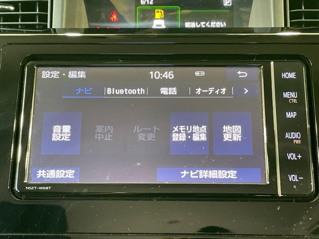 ルーミー1.0 カスタム G