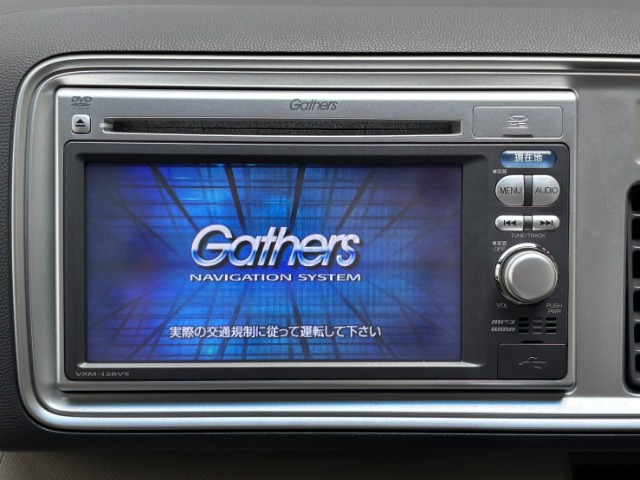 ライフG HIDスマートスペシャル