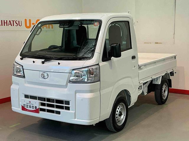 ハイゼットトラックスタンダード 農用スペシャル 4WD