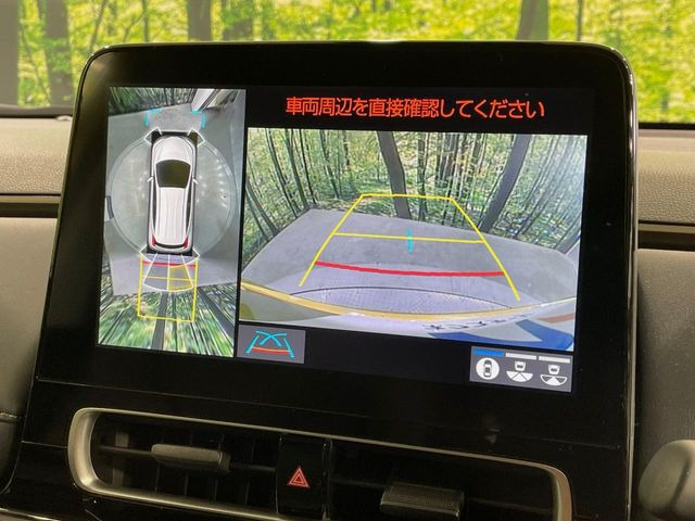 【パノラミックビューモニター】専用のカメラにより、上から見下ろしたような視点で360度クルマの周囲を確認することができます☆死角部分も確認しやすく、狭い場所での切り返しや駐車もスムーズに行えます。