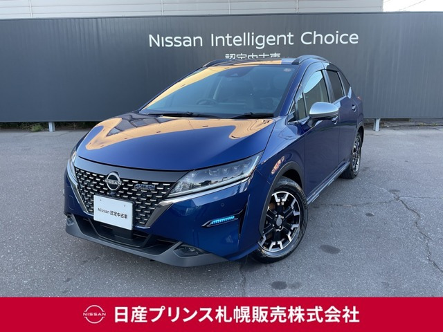 ノート