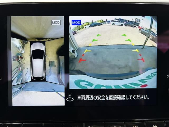 ノートオーラ1.2 NISMO