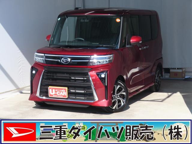 タントカスタムX