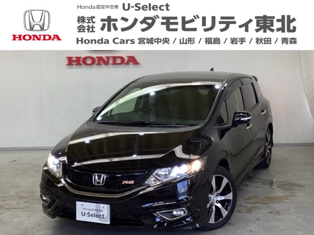 ジェイド1.5 RS