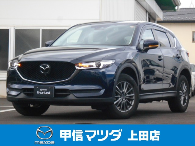 CX-52.2 XD スマートエディション