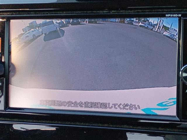 エクストレイル2.0 20X ハイブリッド エマージェンシーブレーキパッケージ