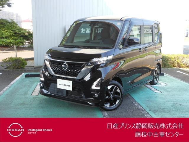 ルークスハイウェイスター