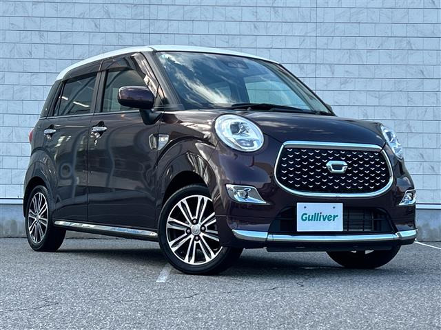 キャストスタイル G プライムコレクション SAII