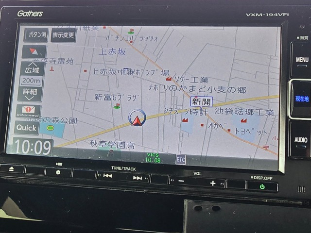 N-BOXカスタムG L ホンダセンシング