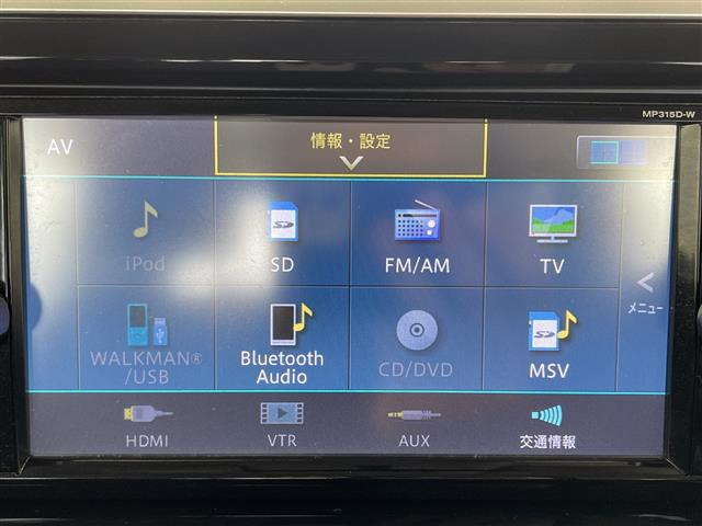 デイズルークスハイウェイスター ターボ