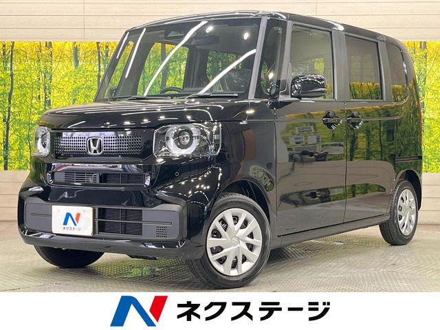 N-BOXベースグレード