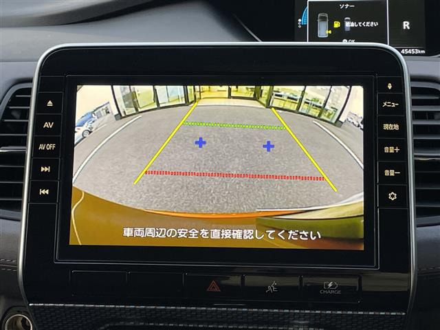 セレナ1.2 e-POWER ハイウェイスターV