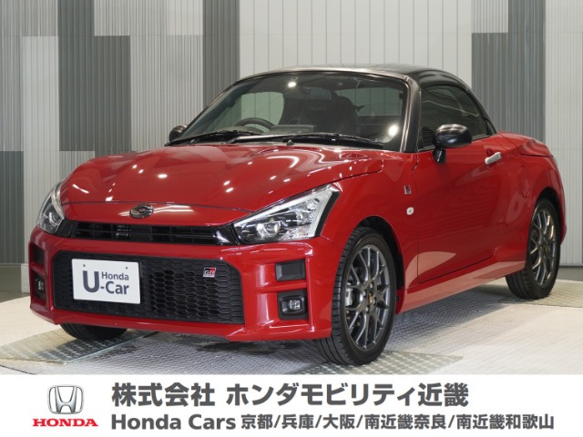 コペンGR スポーツ
