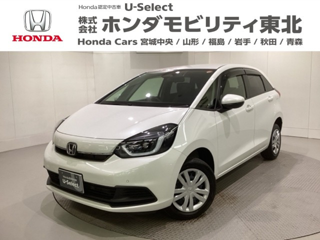 フィット1.5 ホーム 4WD