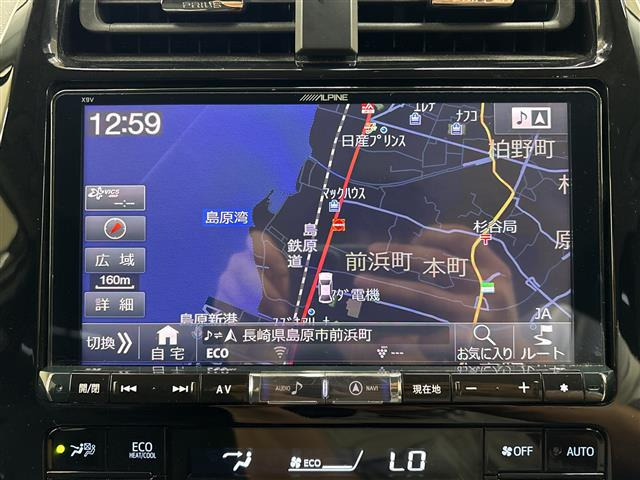 プリウス1.8 S