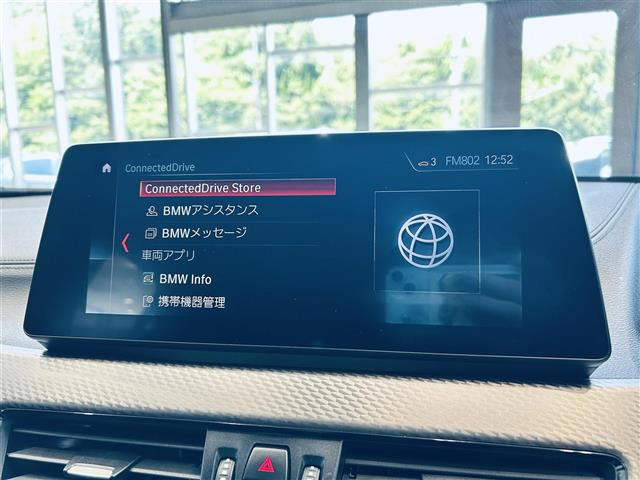 X2xドライブ20d MスポーツX エディション ジョイプラス 4WD