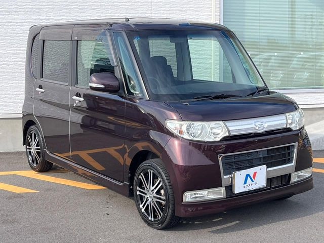 �������x�̃K���X�疌�ŝ����͂������A�㎿�ȃc���E����������B���O����_���J�����؂Ȉ��Ԃ�ی삵�A�F�����E�򉻂�h�~�B�u�e�X�v���b�V���R�[�g�v�A�u�e�v���~�b�T�R�[�g�v���炨�I�т��������܂��B